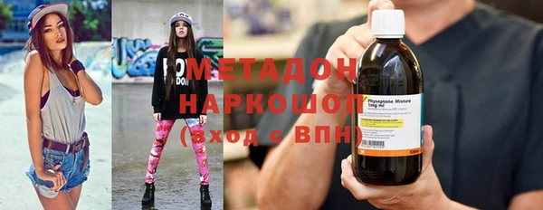 apvp Алзамай