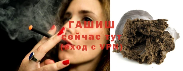 apvp Алзамай