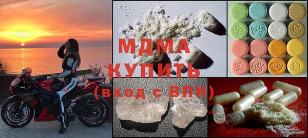 крисы Алексеевка