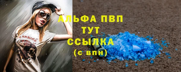 крисы Алексеевка