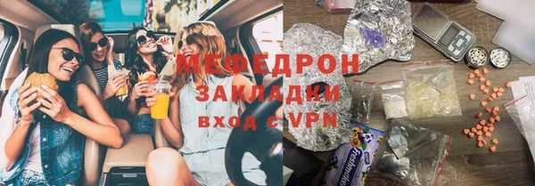стаф Алексин