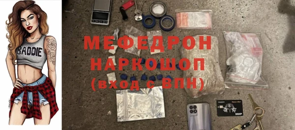кокаин премиум Остров