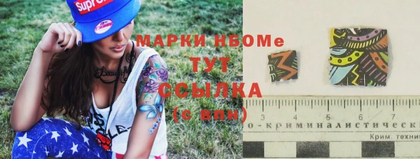 крисы Алексеевка
