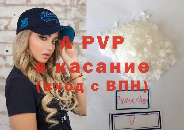 крисы Алексеевка