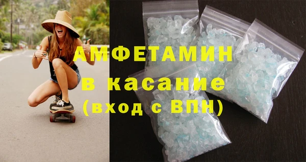 стаф Алексин