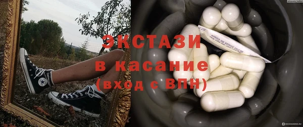 крисы Алексеевка