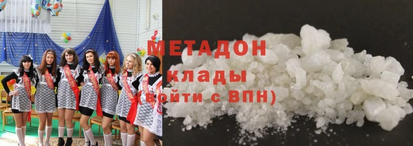 apvp Алзамай