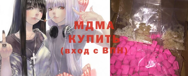 apvp Алзамай