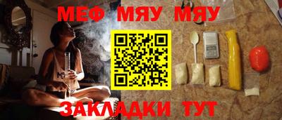 прущие грибы Камышлов