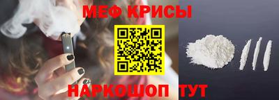 прущие грибы Камышлов