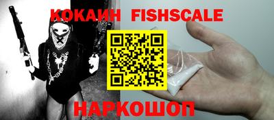 прущие грибы Камышлов