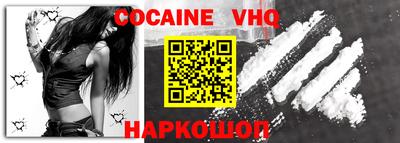 прущие грибы Камышлов