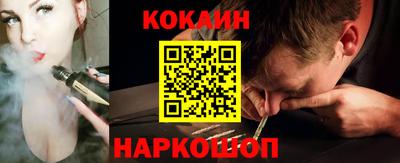 а пвп мука Кандалакша
