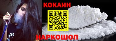 а пвп мука Кандалакша