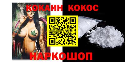 а пвп мука Кандалакша