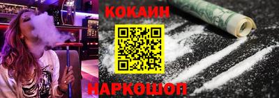 мефедрон мука Канаш