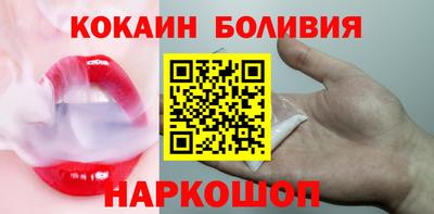 а пвп мука Кандалакша
