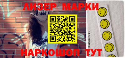 мефедрон мука Канаш