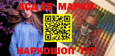 прущие грибы Камышлов