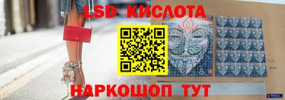 мефедрон мука Канаш
