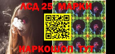 мефедрон мука Канаш