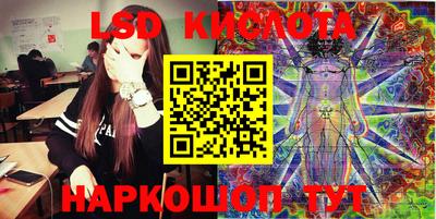 мефедрон мука Канаш