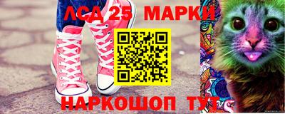 прущие грибы Камышлов