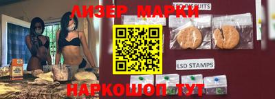 мефедрон мука Канаш