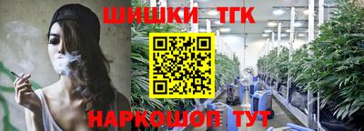 а пвп мука Кандалакша