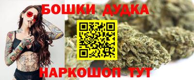 а пвп мука Кандалакша