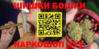 а пвп мука Кандалакша