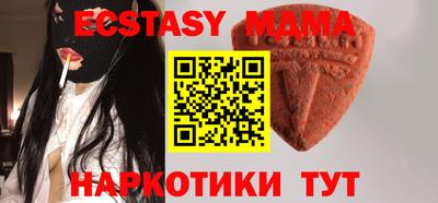 мефедрон мука Канаш