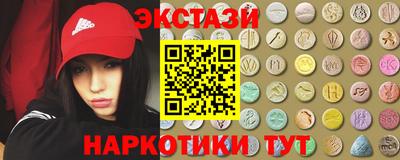а пвп мука Кандалакша