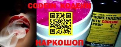 прущие грибы Камышлов