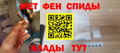 а пвп мука Кандалакша