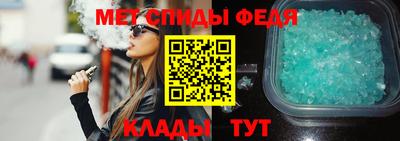 а пвп мука Кандалакша
