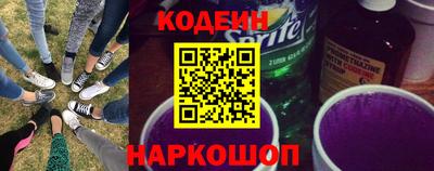 прущие грибы Камышлов