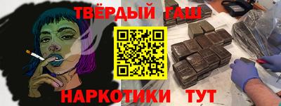 прущие грибы Камышлов