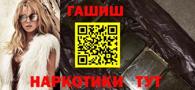 прущие грибы Камышлов