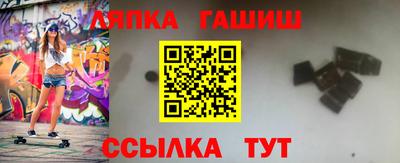 мефедрон мука Канаш