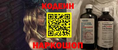 а пвп мука Кандалакша