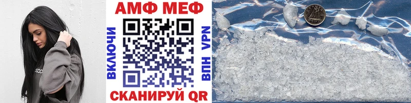 Метамфетамин Декстрометамфетамин 99.9% Нижний Новгород