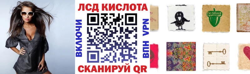 гидра tor  магазин продажи   Нижний Новгород  Марки N-bome 1500мкг 