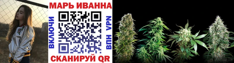 хочу наркоту  Нижний Новгород  Каннабис индика 